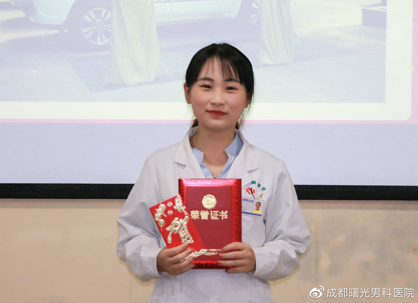 无敌风火轮项目获奖团队代表