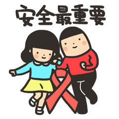 第31个世界艾滋病日：成都曙光医院“红丝带”防艾公益行走进成都高校