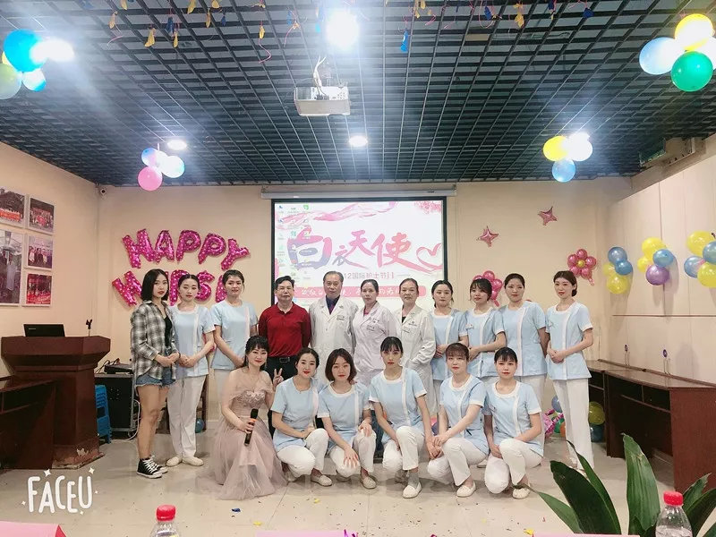 “护士：引领之声，人人享有健康”，成都曙光医院举行护士节庆祝活动